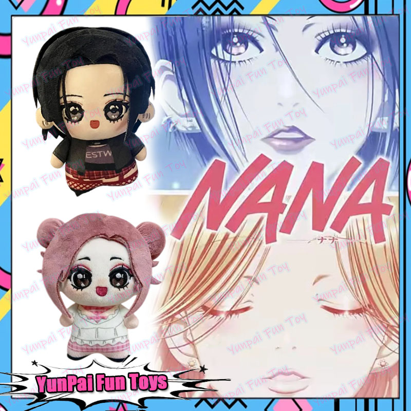 Nana Anime Merchandise - Плюшевые игрушки Нана Осаки и Нана