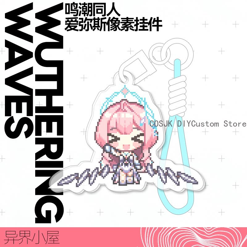 Anime Merchandise Bag - НОВИНКА: Акриловый брелок-подвеска Wuthering Waves Aemeath