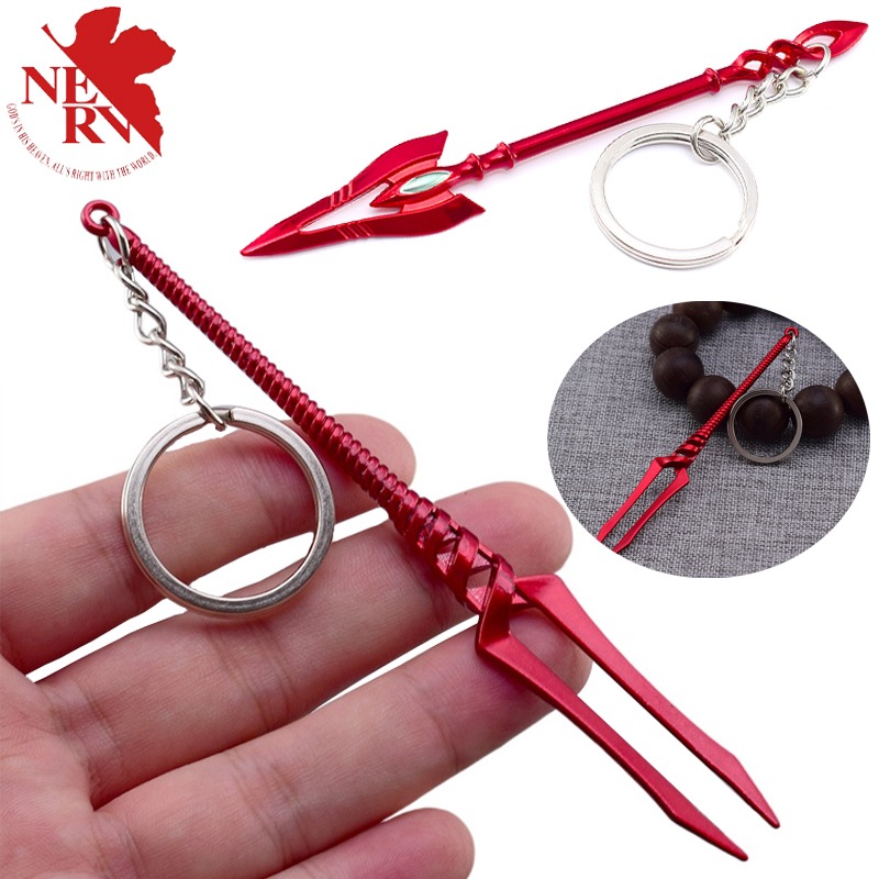 Nana Anime Merchandise - Брелок Evangelion Spear of Longinus, экшн-фигурка,