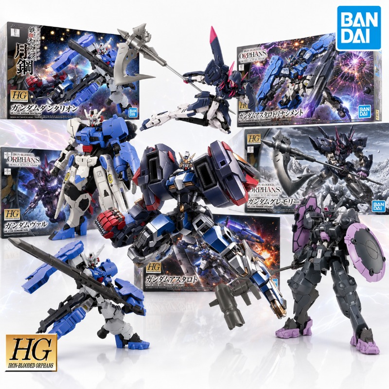 Bandai Gundam Rg - Оригинальный сборный набор моделей Bandai Gundam