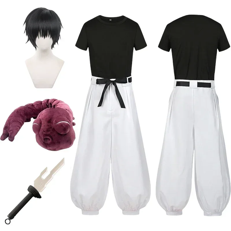 Anime Merchandise Online - Костюм для косплея по аниме Jujutsu