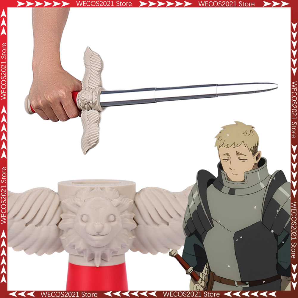 Cosplay Prop Sword - Костюмированные мечи Лайоса: украшение, реквизит для