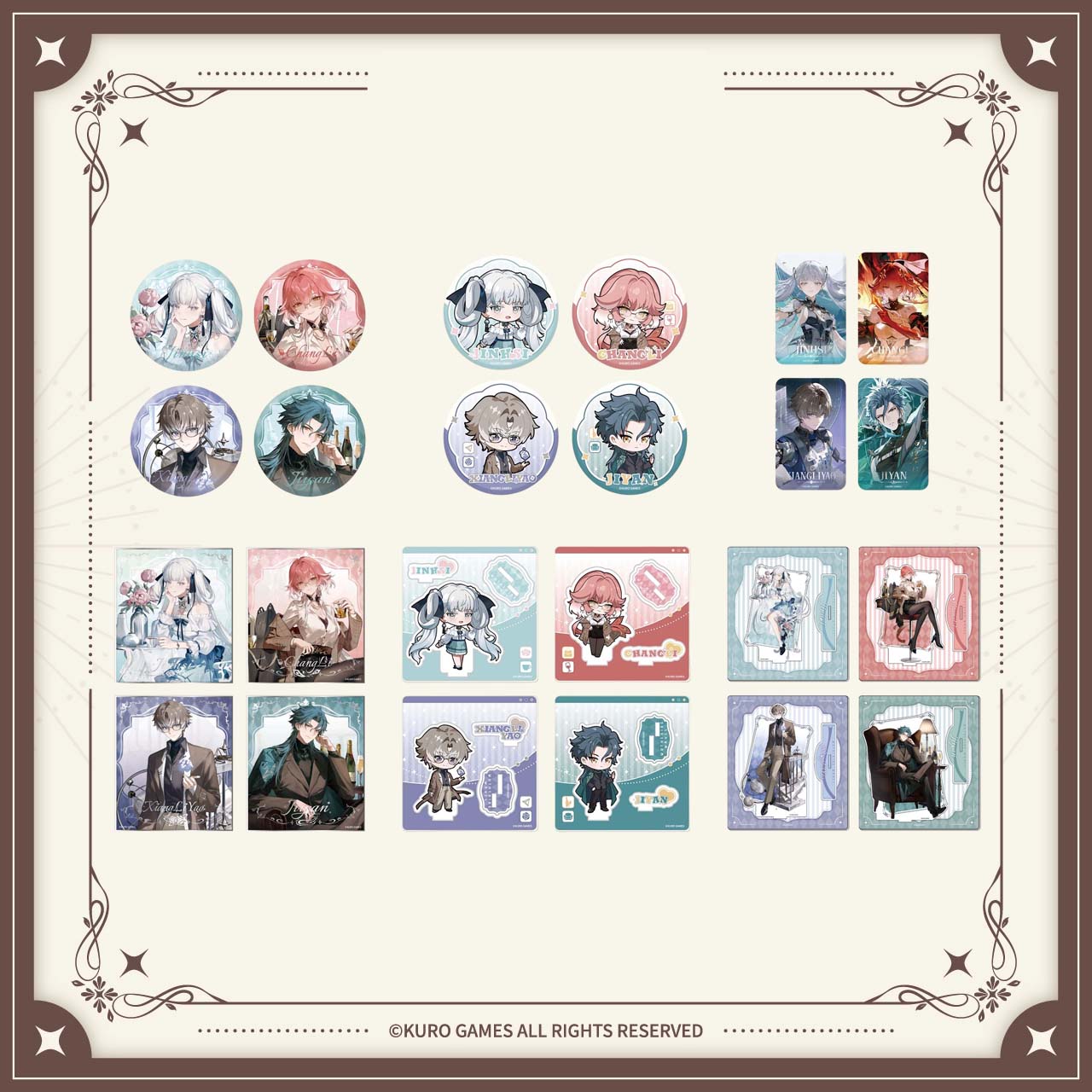 Anime Merch - Официальный товар Sunsyea Wuthering Waves, оригинальный