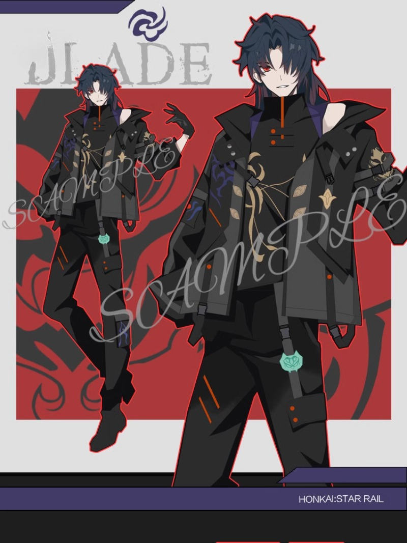 Windbreaker Anime Merchandise - Аниме Honkai: Star Rail Косплей Blade