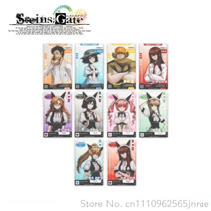 Gate Anime Merchandise - FANTHFUL Steins Gate: Прозрачная акриловая карточка-сюрприз
