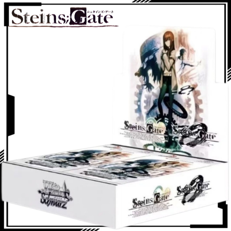Gate Anime Merchandise - Коллекционная карточка Steins;Gate с изображением Шиины