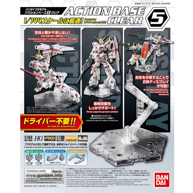 Bandai аниме Gundam HG RG 1/14 – обзор и цена Bandai Gundam Rg