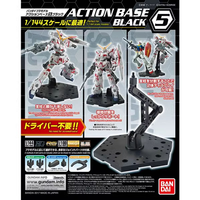 Bandai аниме Gundam HG RG 1/14 – обзор и цена Bandai Gundam Rg