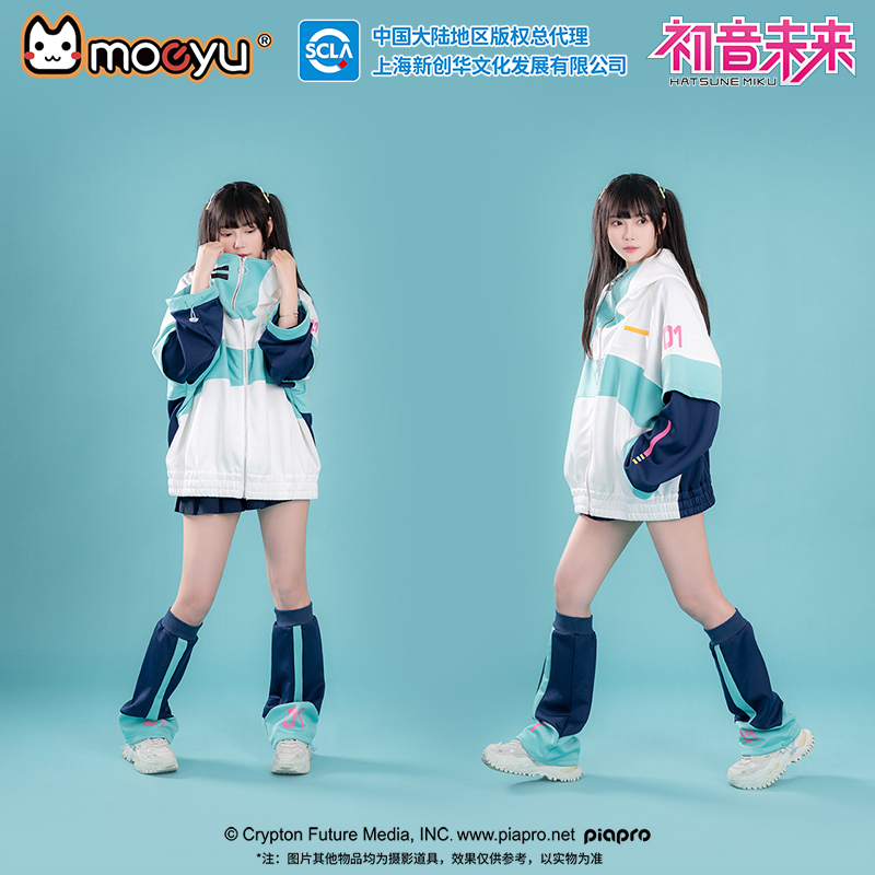 Куртка Moeyu в стиле аниме для – обзор и цена Windbreaker Anime Merchandise