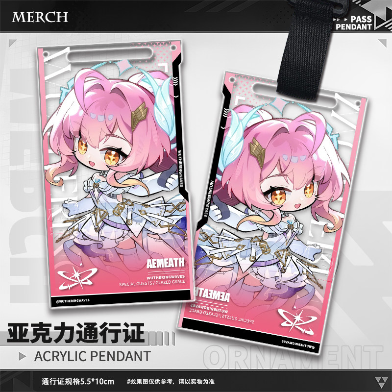 Акриловый брелок-подвеска Game – обзор и цена Anime Merchandise Bag