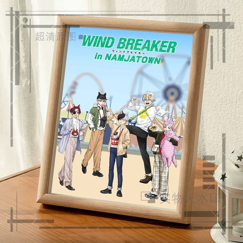 WIND BREAKER Sugishita Kyoutar – обзор и цена Windbreaker Anime Merchandise