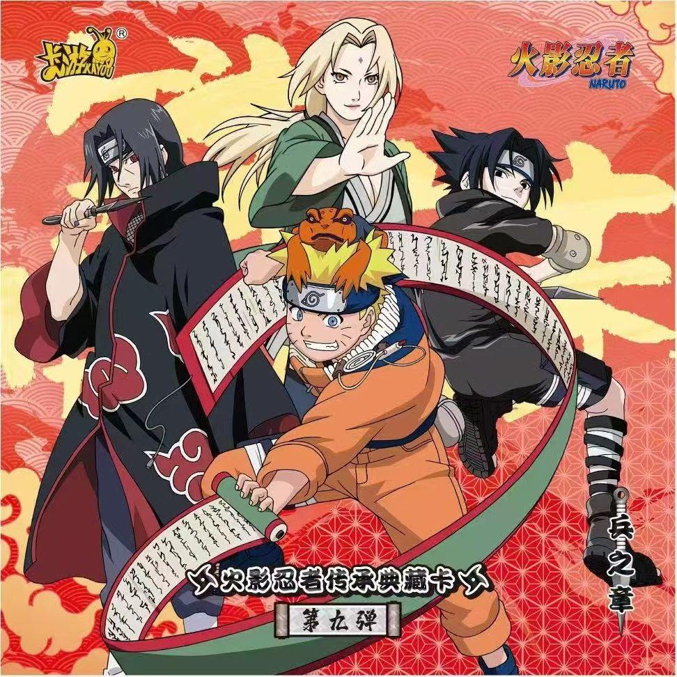 Коллекционная карта KAYOU Auth – обзор и цена Anime Merchandise Bd