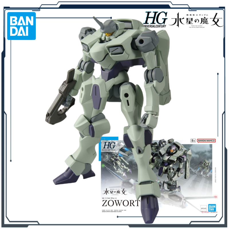 Оригинальная сборная модель Ba – обзор и цена Bandai Gundam Rg