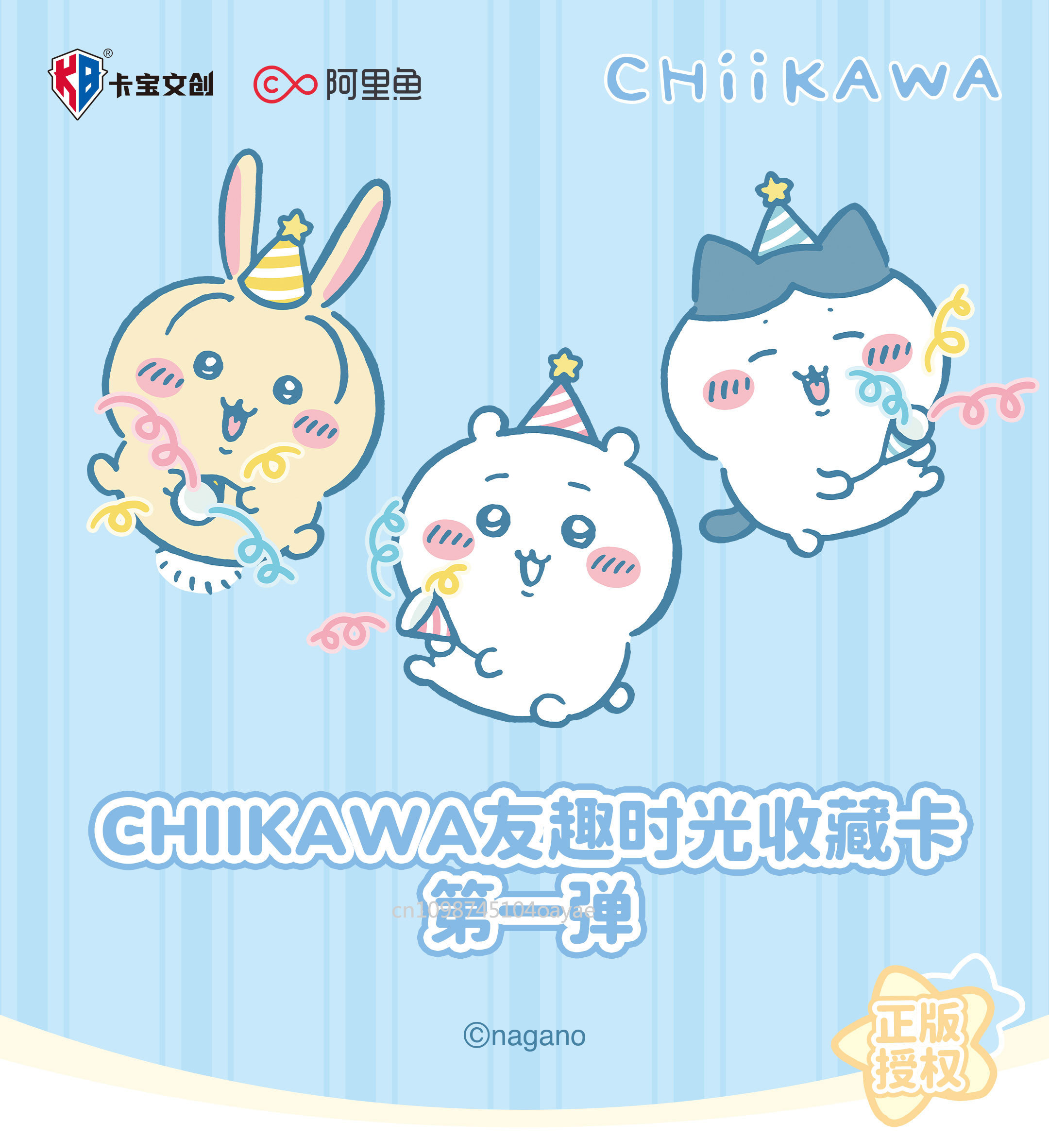 Официально лицензированные кол – обзор и цена Anime Merchandise Bd