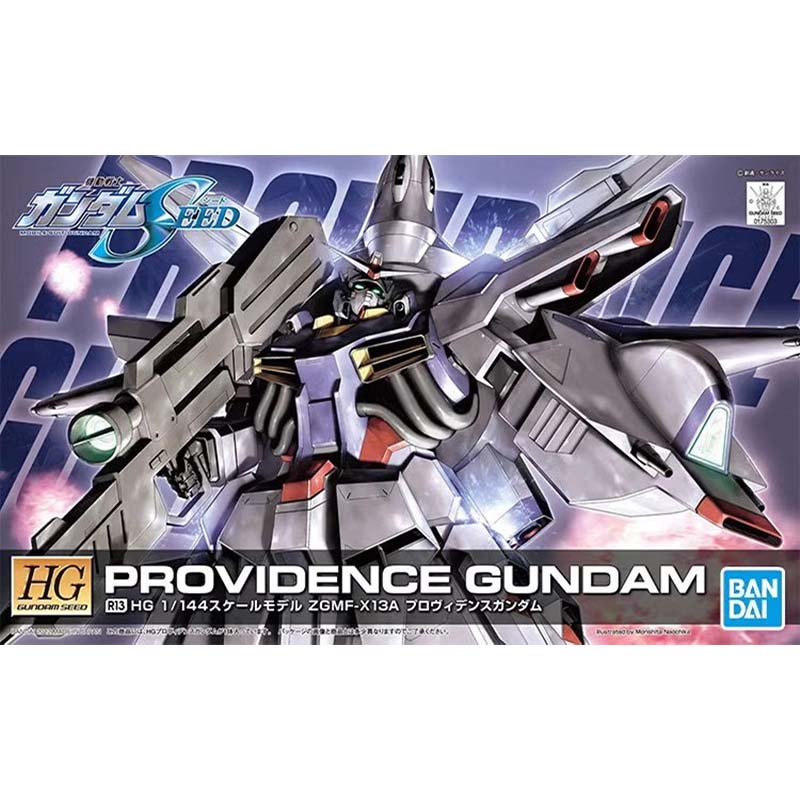 Конструктор Bandai HG SEED 1/1 – обзор и цена Bandai Gundam Rg