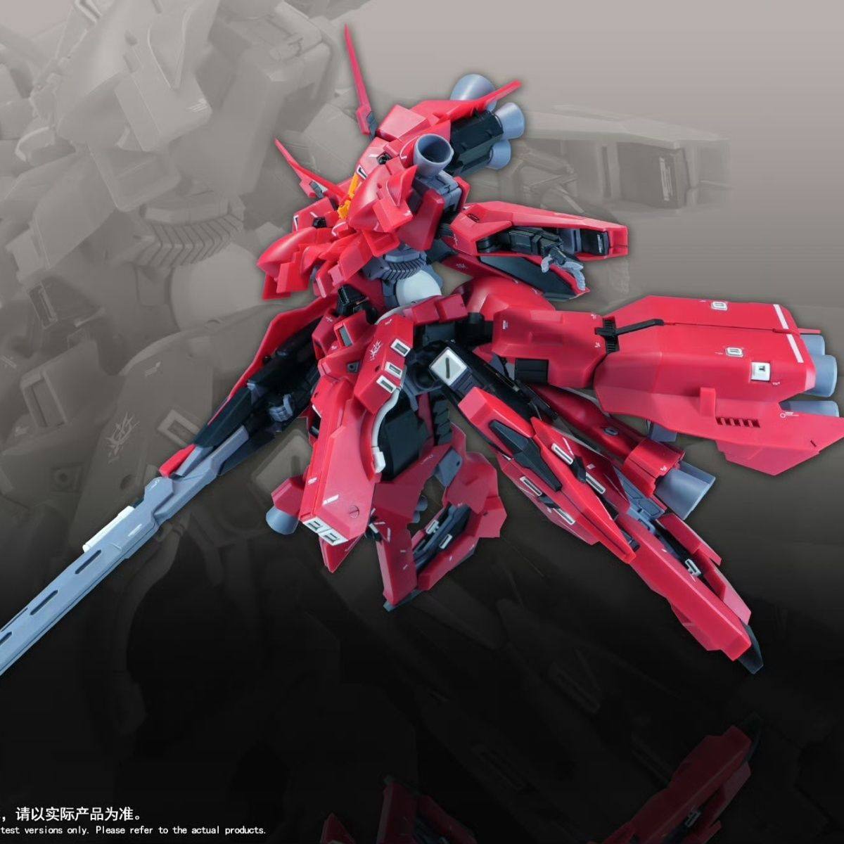 Новая сборная модель 1/144 HG  – обзор и цена Bandai Gundam Rg