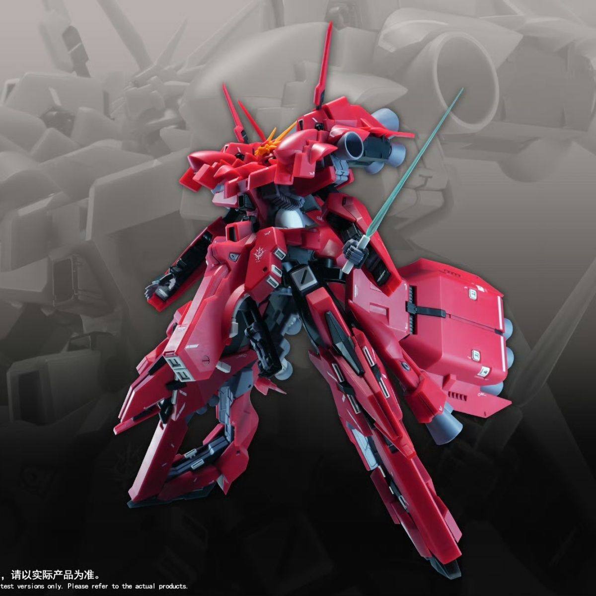 Новая сборная модель 1/144 HG  – обзор и цена Bandai Gundam Rg