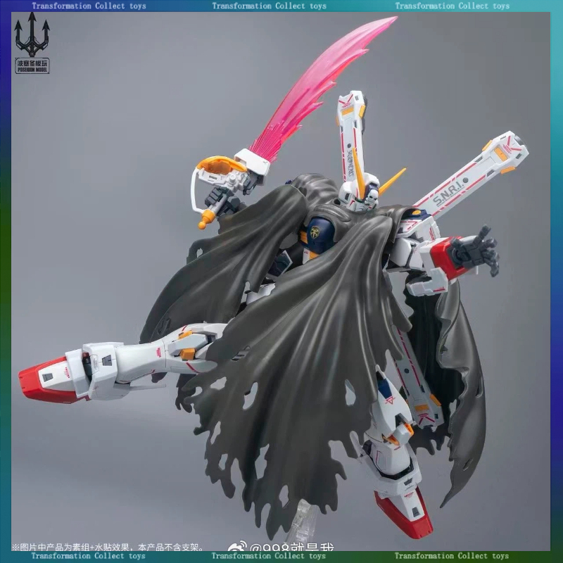 Poseidon Model PLUS 1st Captai – обзор и цена Bandai Gundam Rg