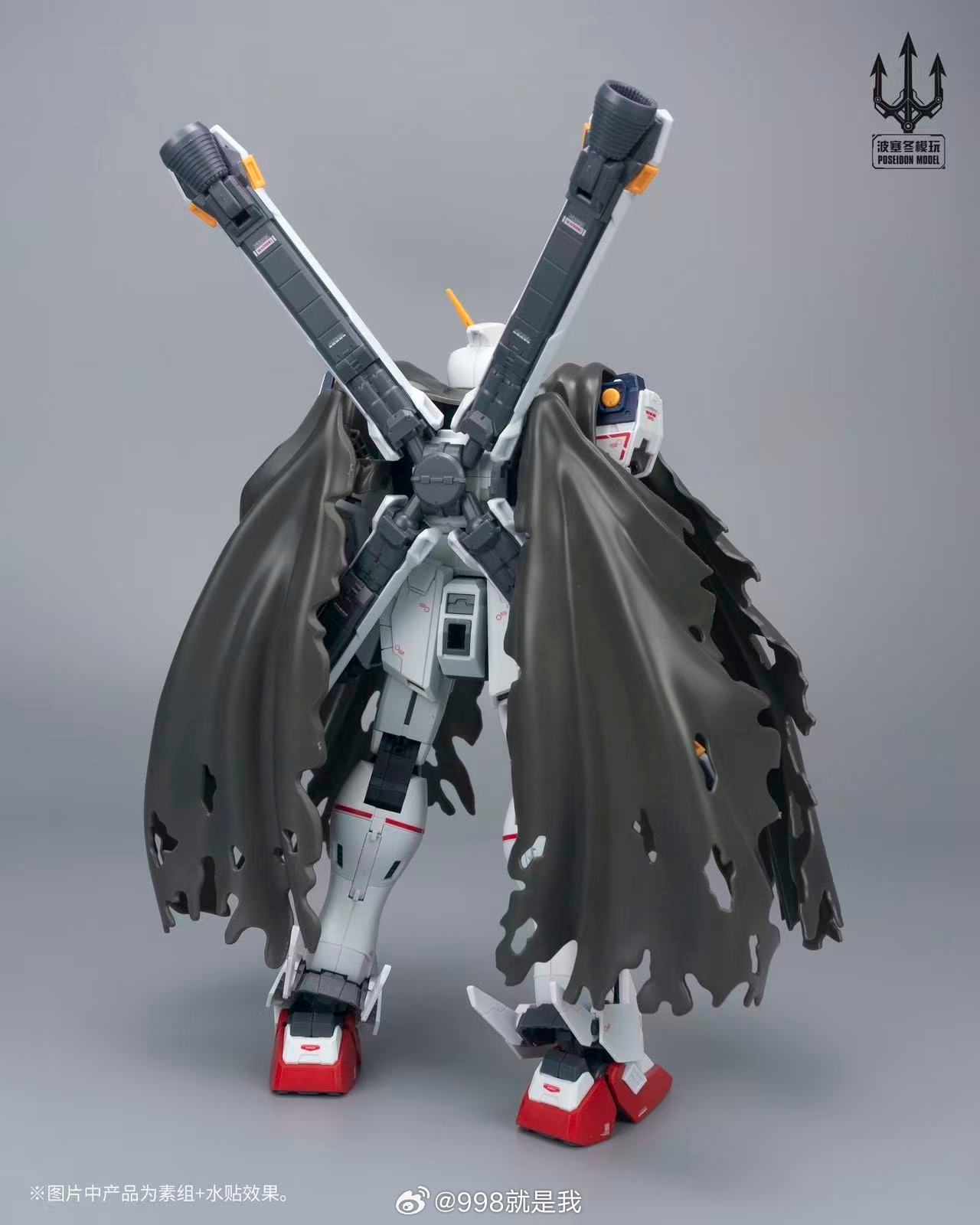 Poseidon Model PLUS 1st Captai – обзор и цена Bandai Gundam Rg