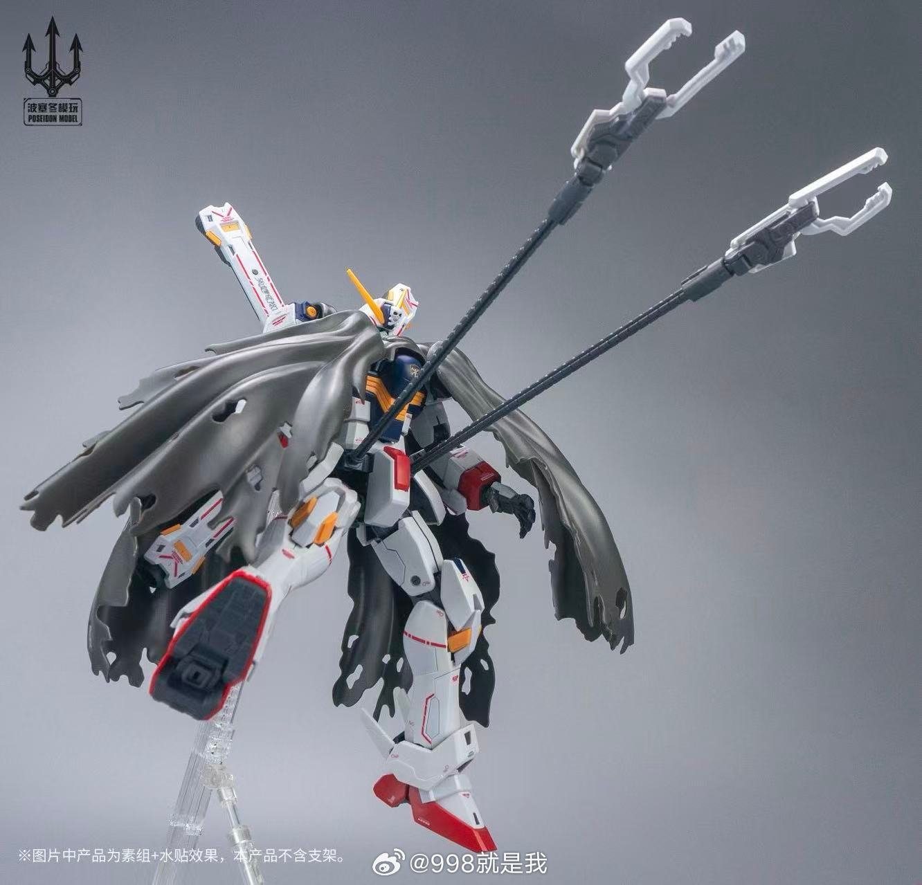 Poseidon Model PLUS 1st Captai – обзор и цена Bandai Gundam Rg