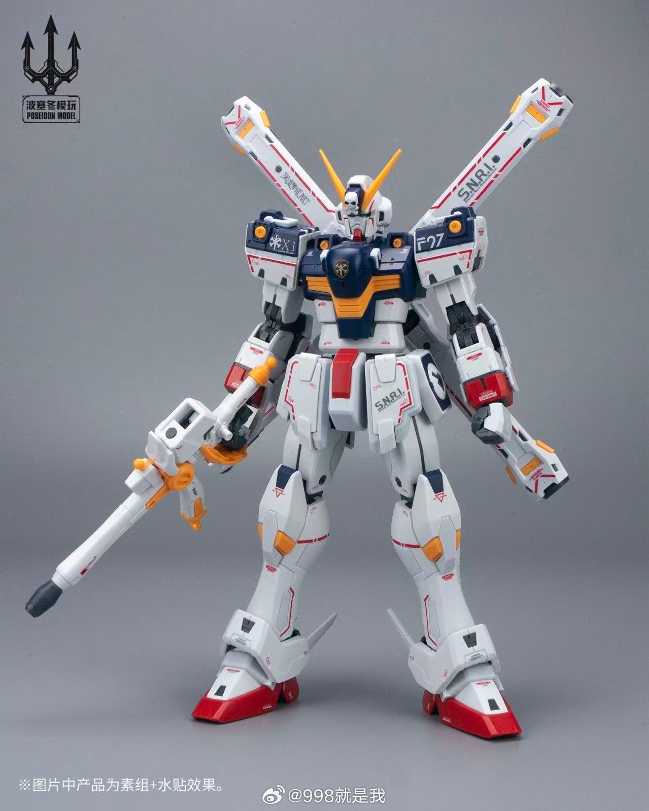Poseidon Model PLUS 1st Captai – обзор и цена Bandai Gundam Rg