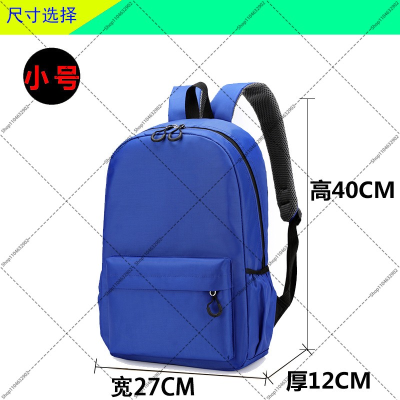 Школьный рюкзак для студентов  – обзор и цена Anime Merchandise Bag
