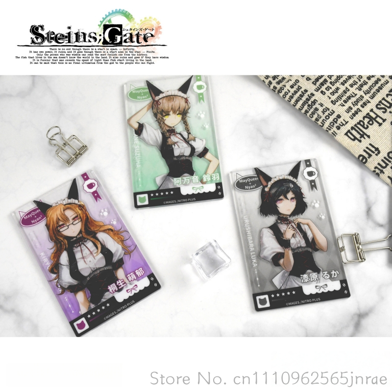FANTHFUL Steins Gate: Прозрачн – обзор и цена Gate Anime Merchandise