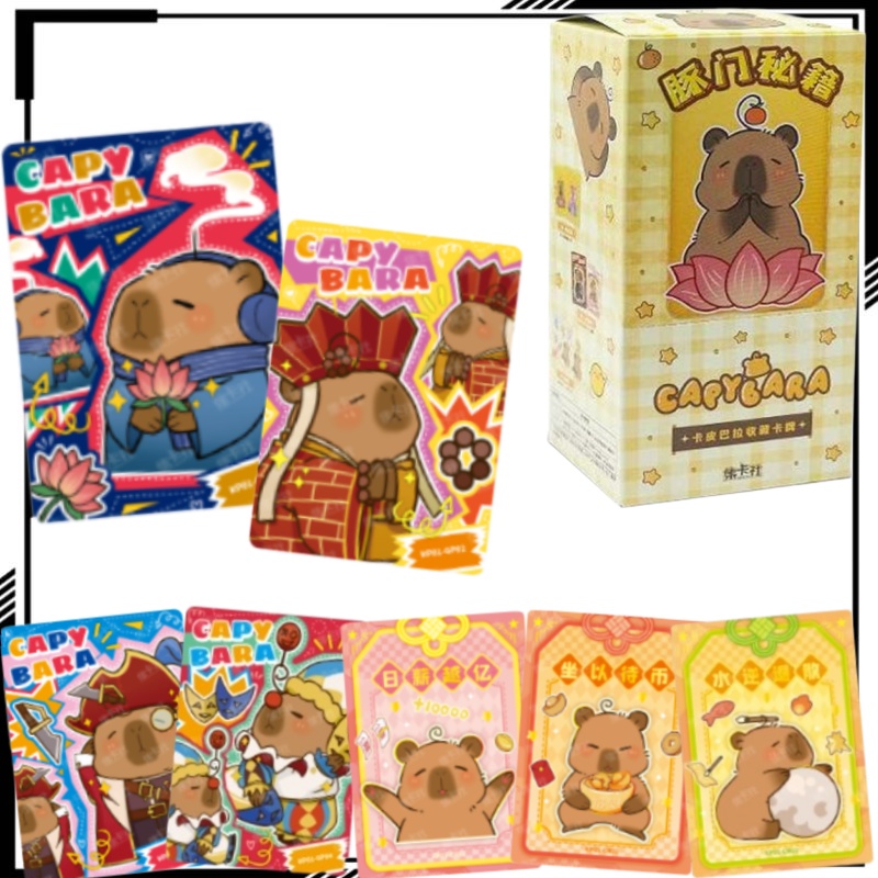 Коллекционные карточки Капибар – обзор и цена Gate Anime Merchandise