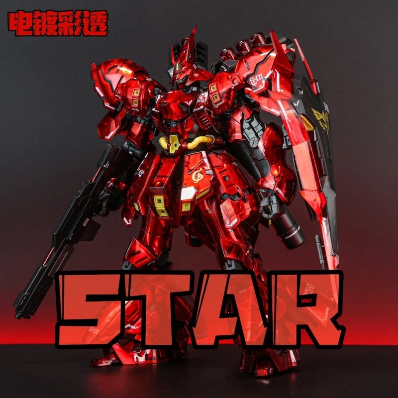 STAR RG 1/144 Sazabi: Набор дл – обзор и цена Bandai Gundam Rg