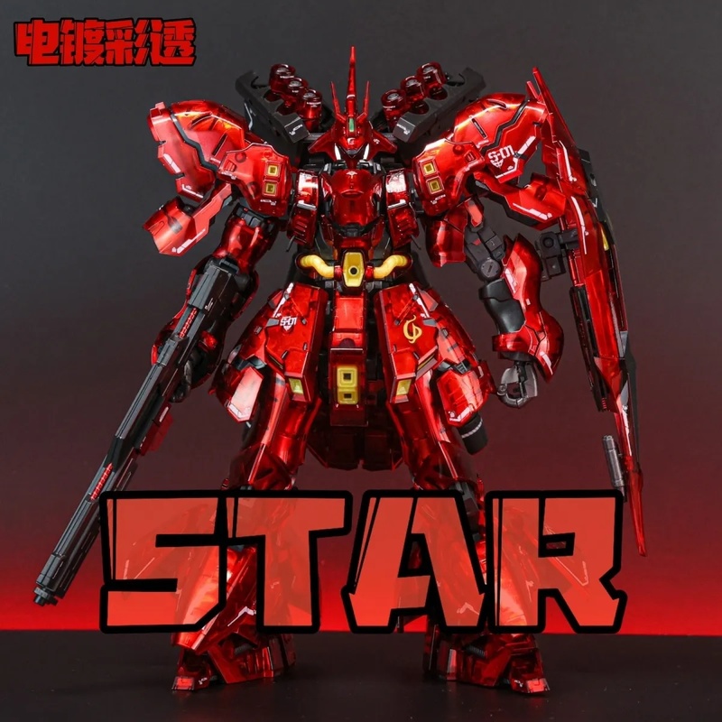 STAR RG 1/144 Sazabi: Набор дл – обзор и цена Bandai Gundam Rg