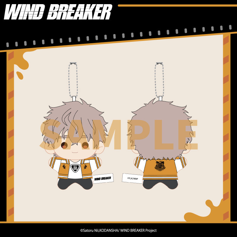 Плюшевый брелок Aniplex Wind B – обзор и цена Windbreaker Anime Merchandise