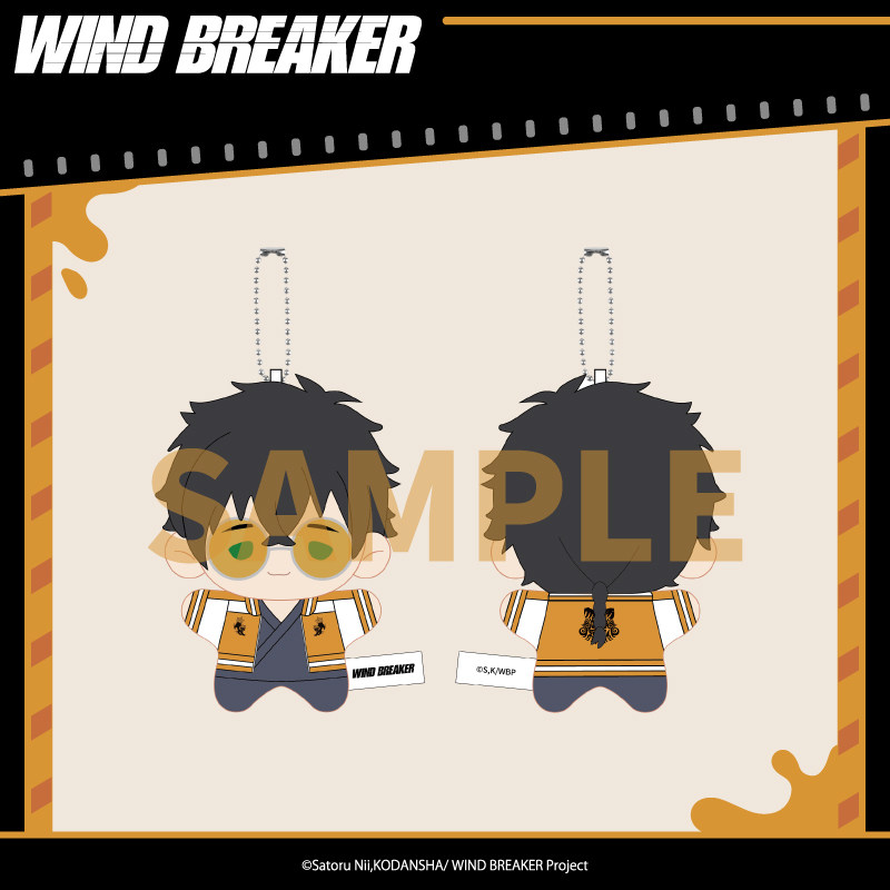Плюшевый брелок Aniplex Wind B – обзор и цена Windbreaker Anime Merchandise